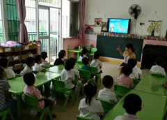 缩小区域城乡之间的差距让教育公平的阳光普照每一个角落