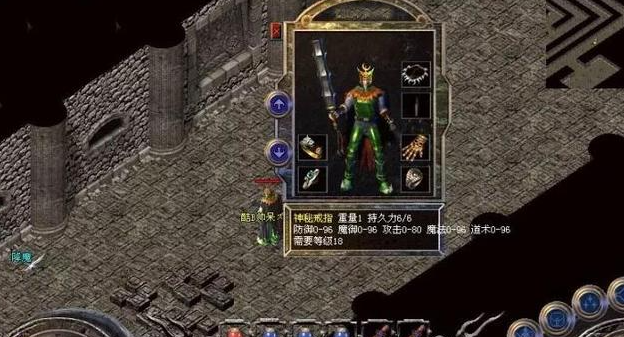 一把屠龙刀竭尽所有打打小怪刷刷图