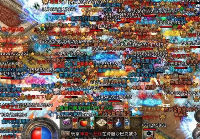 咱们这些一般玩家是很难见到和接触到他们高层面的人物的